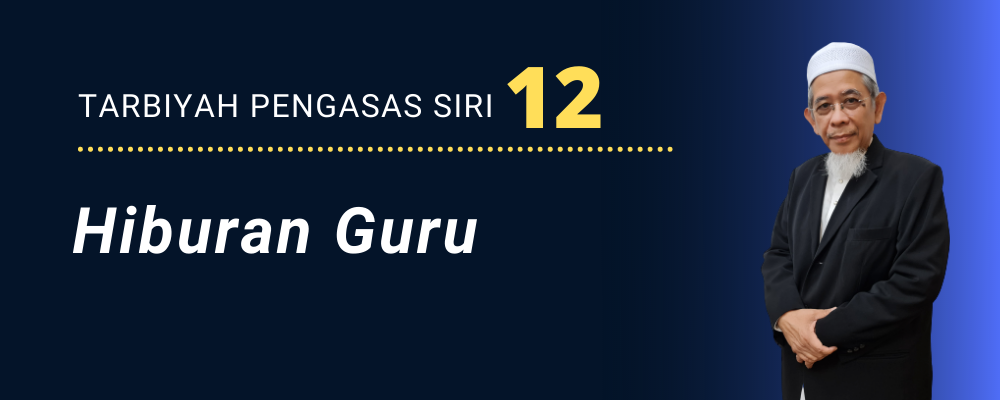 Head Siri 12 Hiburan Guru